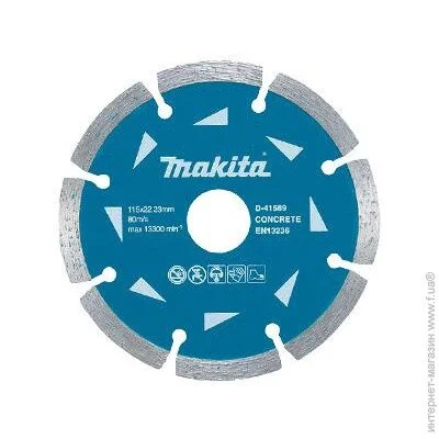   Makita D-41604