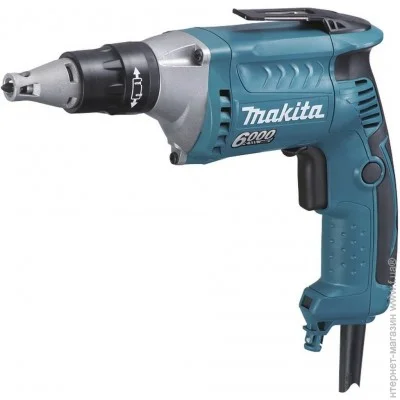  Makita FS6300R