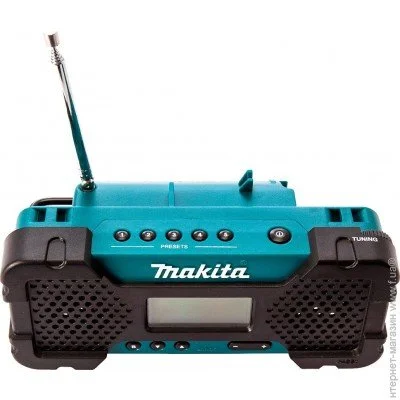  Makita MR051