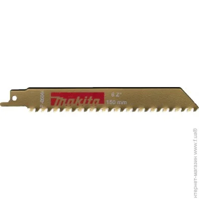  Makita P-05044