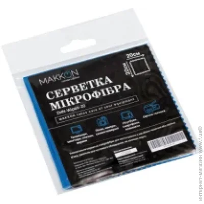    , 20x20  MAKKON (ZMN-Wipes-20)
