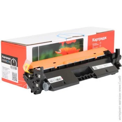  MAKKON  Canon 047 (MN-CAN-047)