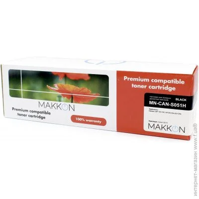  Makkon Canon 051H 4k (MN-CAN-S051H)