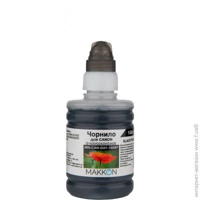  Makkon   Canon PIXMA G1420/G2420/G2460/G3420 (4528C001AA) (GI-41) 140  Makkon black pigment (IMN-CAN-GI41-140BP) Black