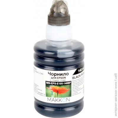  Makkon   Epson EcoTank L7160/L7180 (C13T00Q140) (105) 140  Makkon black pigment (IMN-EPS-E105-140BP) Black