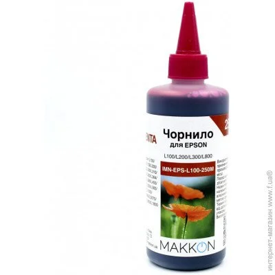  Makkon   Epson L100/L200/L300/L800 (C13T66434A/C13T67334A) 250  Makkon magenta (IMN-EPS-L100-250M) Magenta