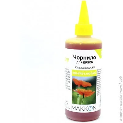 Makkon   Epson L100/L200/L300/L800 (C13T66444A/C13T67344A) 250  Makkon yellow (IMN-EPS-L100-250Y)