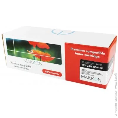  Makkon Canon 718 (SG118K) 3.4k black (MN-CAN-SG718K)