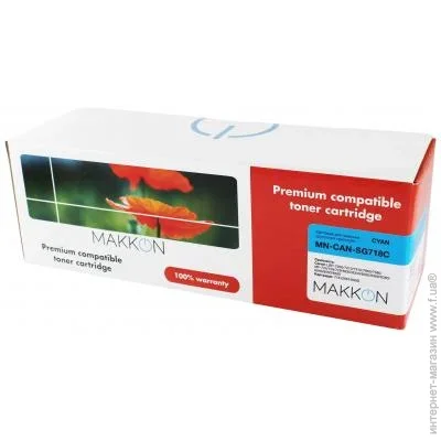  Makkon Canon 718 (SG118C) 2.9k cyan (MN-CAN-SG718C)