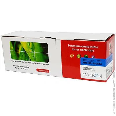  Makkon HP CLJP CF351A (130A) 1k cyan (MN-HP-SF351A)