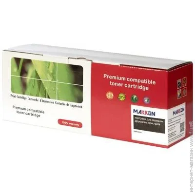 - Makkon Kyocera TK-1110 (SK1110) 2.5k (MN-KY-SK1110)