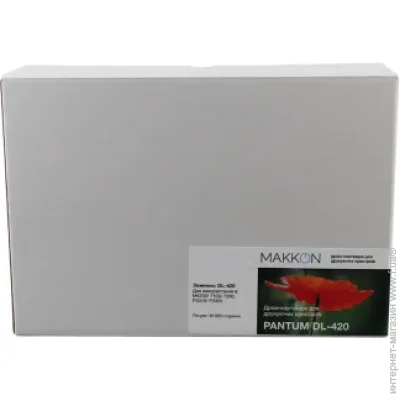  Makkon Pantum DL-420 (MN-PANT-DL420)