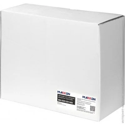 Makkon  Xerox 106R01485 (S01485) 2k