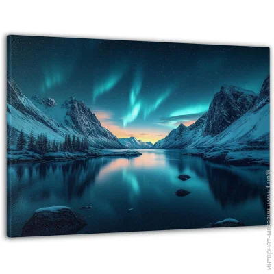    Mako     60x100   (MK10526)