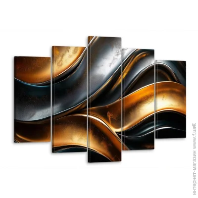   Mako   80x125   (MK50502)