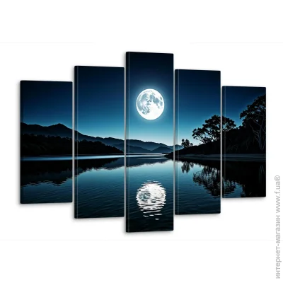   Mako   80x125   (MK50506)