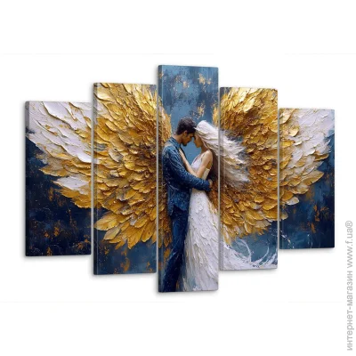 Модульная картина Mako Крылья любви 80x125 см Разноцветный (MK50513) Модульная картина Mako Крылья любви 80x125 см Разноцветный (MK50513)