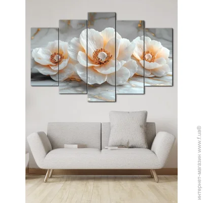   Mako    80x125   (MK50516)