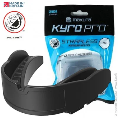 Makura  Kyro Pro Strapless  (  10) Black (art.6017514182)