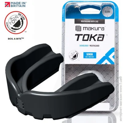 Makura  Toka  ( 11+ ) Black (art.6017514109)