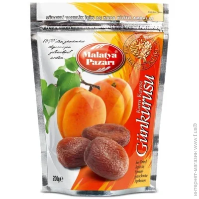  Malatya Pazari   200 