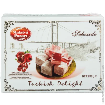 - Malatya Pazari  200  (8690985828205)