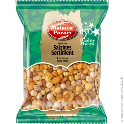   Malatya Pazari     200  (8690985856130)