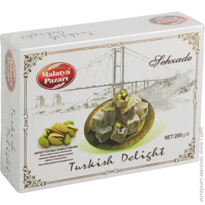 - Malatya Pazari    200  ()