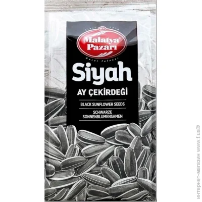  Malatya Pazari   Hasat 
