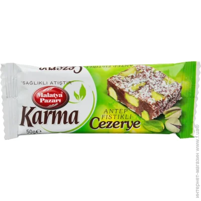  Malatya Pazari Karma   50  (8690985814222)
