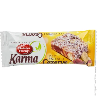  Malatya Pazari Karma   50  (8690985992067)