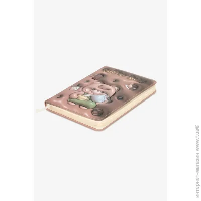 Malevaro   3D   95561-15WB г (2000990910387)