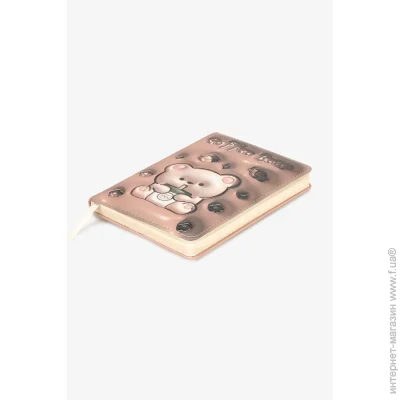 Malevaro   3D   95561-15WB  (2000990910394)