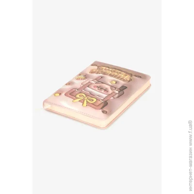 Malevaro   3D   95561-16MD г (2000990910356)