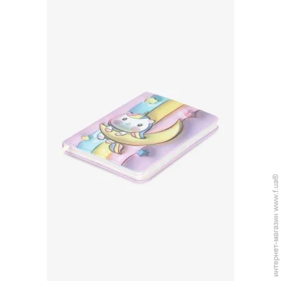 Malevaro   3D   95561-17MD  (2000990910417)