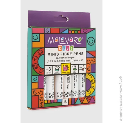 Malevaro  MINI 8  ML760141 г (4820252760141)