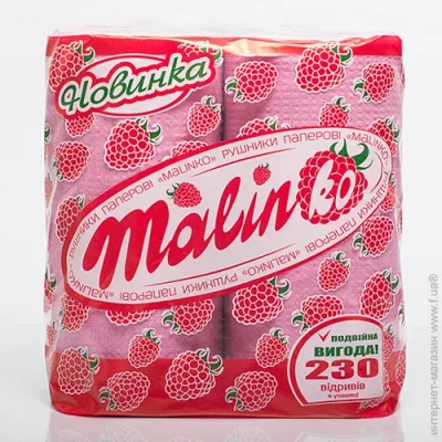 Malinko    2 .
