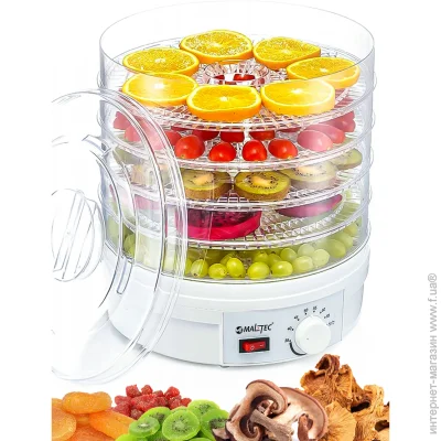      Maltec DryMaster500W