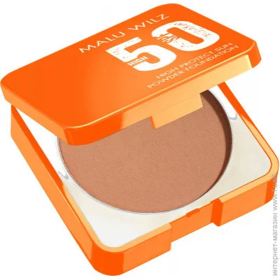 Malu Wilz       50,   , 11,5  (4060425014644)