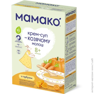  Mamako  8  -      150  (8437022039336)