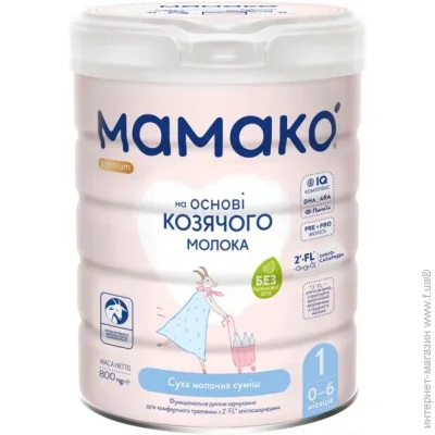   Mamako   1 Premium 800  4670017090231