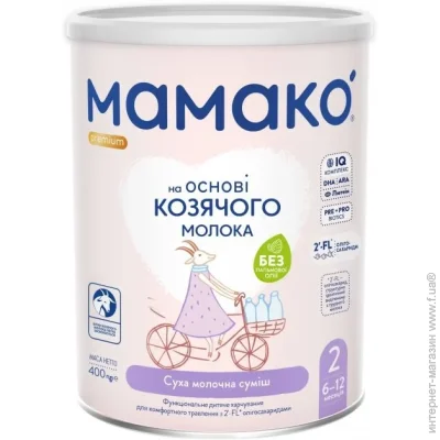   Mamako   2 Premium 400  4670017090453