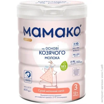   Mamako   3 Premium 800  4670017090514