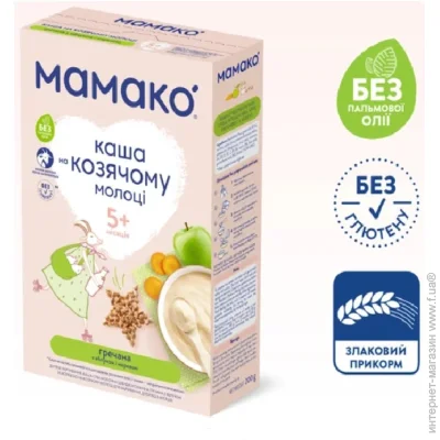  Mamako          200   5  (4607088795826)