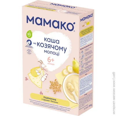  Mamako         200  (1105408)