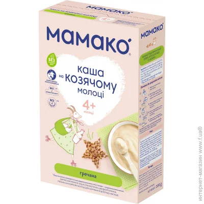  Mamako     200  (1105410)