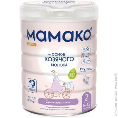  MAMAKO 2 Premium    6-12 . 800  (1105315)