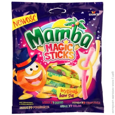   Mamba     150 