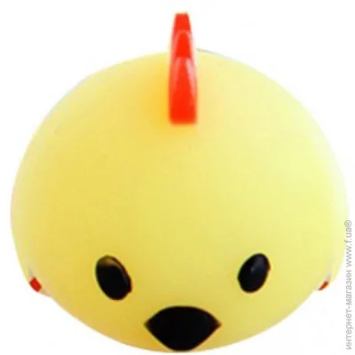    Mambobaby      3HD00-07  2  (3128)
