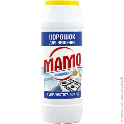  Mamo     500 